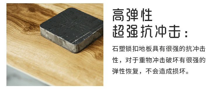 地毯紋