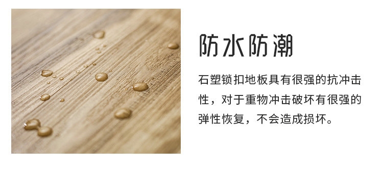 木紋