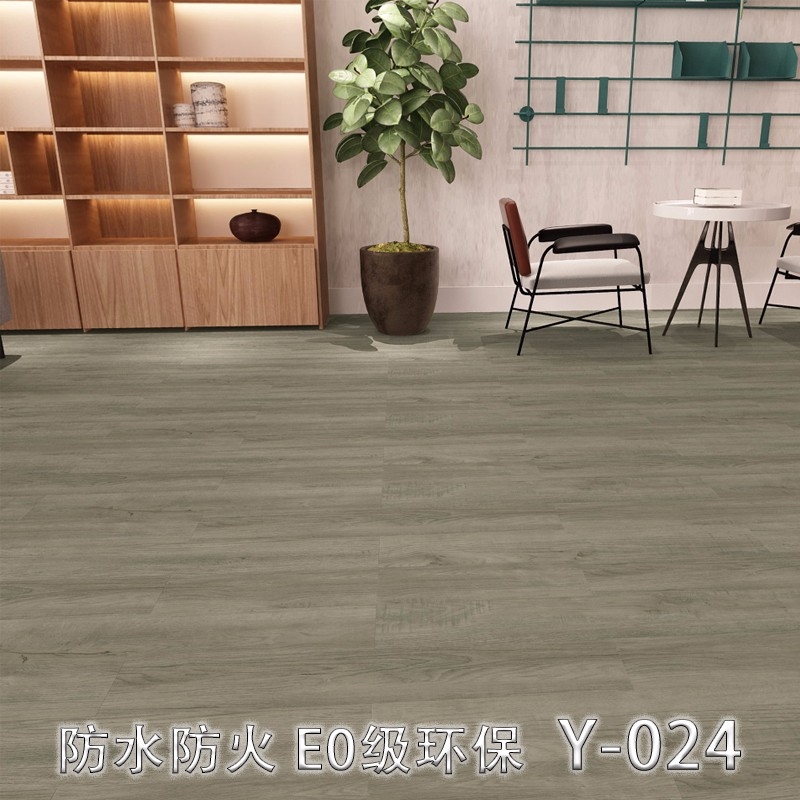 實景圖